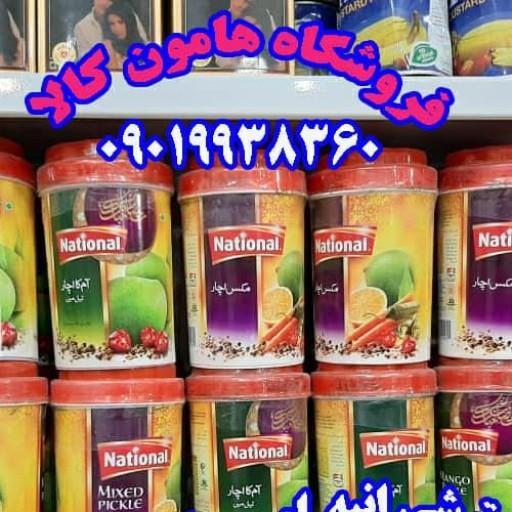 ترشی انبه محلی پاکستانی با روغن زیتون500گرمی